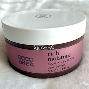 Bath & Body Works Coco Shea Body Butter